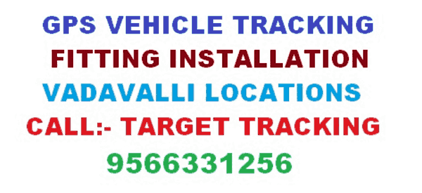 gps-vehicle-tracking-system-in-vadavalli